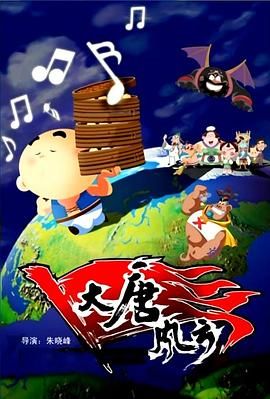 国产不卡免费视频
